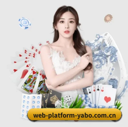 AI 革新